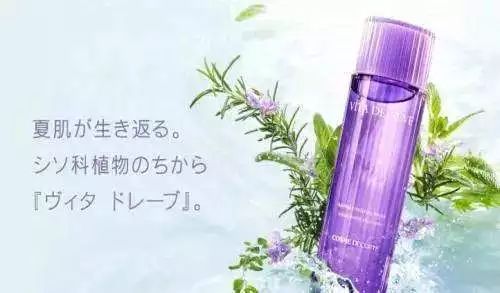 护肤品排行榜前十名   双12护肤就是要跟着榜单买绝对不会错哦