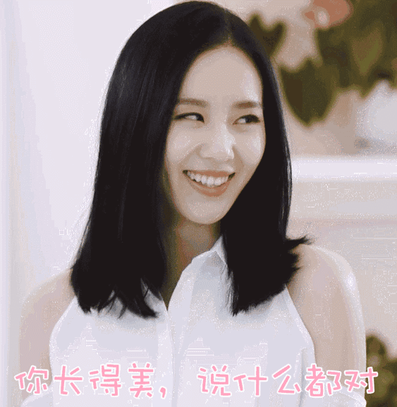 肌肤如何深层补水    刘诗诗的水光肌肤竟是因为这个小瓶？