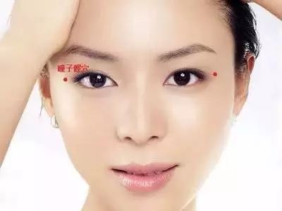 鱼尾纹怎么去除 3招赶走鱼尾纹，就这么简单！