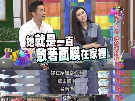 面膜的正确使用方法 面膜这样敷才最好！