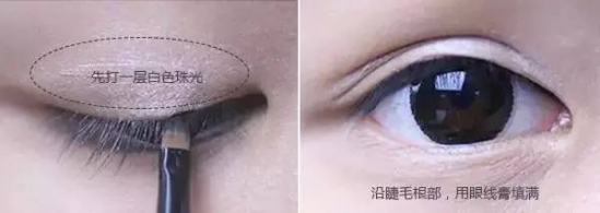 眼线怎么画好看图解 两道眼线就能撑起你的全部气场！