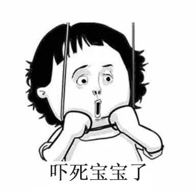 小孩烫伤处理方法 烫伤后这样做小心造成二次伤害