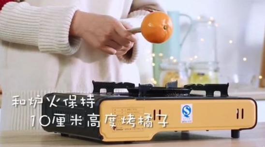 烤橘子治咳嗽的做法 孩子止咳化痰的经典食疗