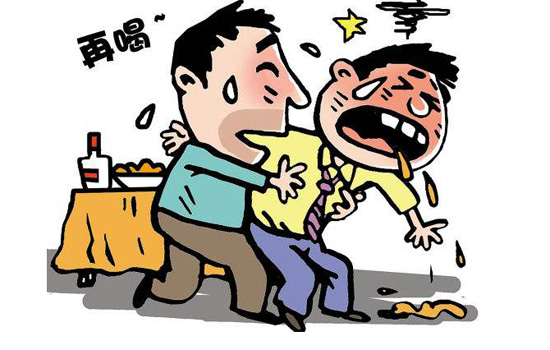 醉酒的人怎么照顾 这13个要点需谨记
