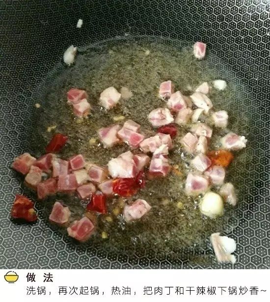 鱼肉的家常做法 这样烧得鱼最受欢迎