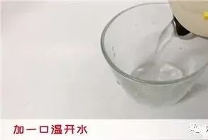 牙疼的处理妙招 教你一招保证牙马上不疼了