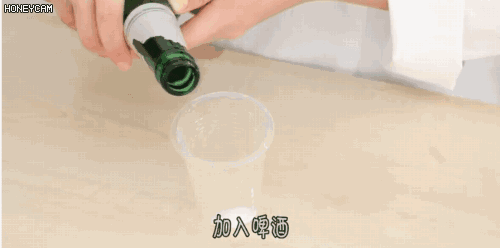 啤酒的生活小窍门 啤酒加点它厨房油污一擦就干