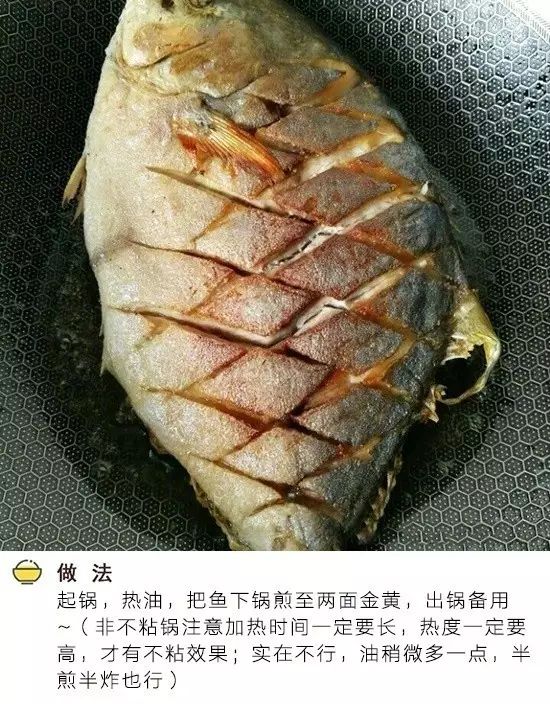 鱼肉的家常做法 这样烧得鱼最受欢迎
