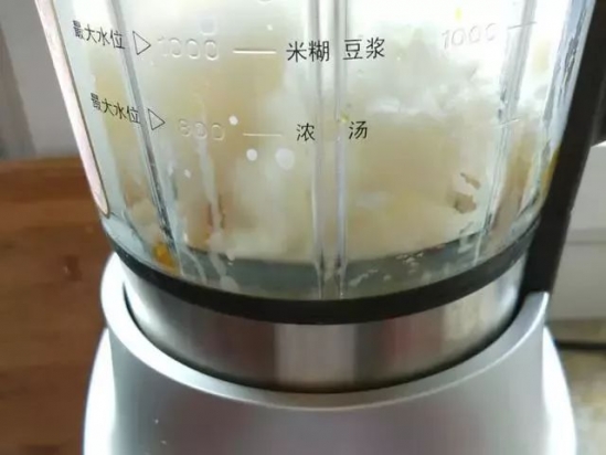 南瓜米饭煎蛋饼的做法 剩米饭居然还可以这样吃