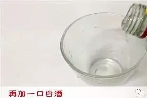 牙疼的处理妙招 教你一招保证牙马上不疼了