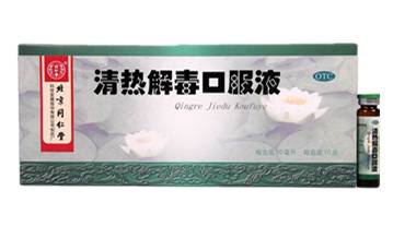 流感吃什么药 流感爆发，药你吃对了吗？