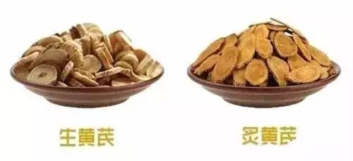 黄芪泡水喝的功效 外行吃人参内行只吃黄芪