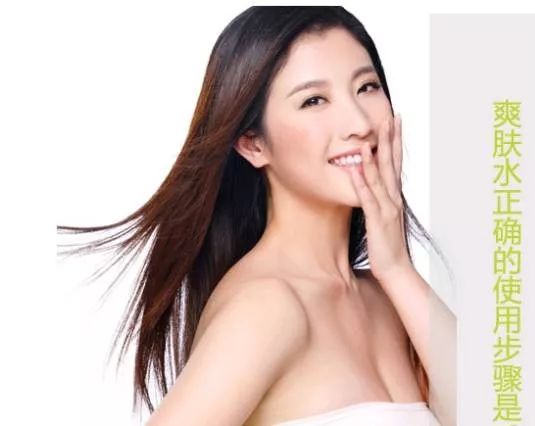 冬季护肤小知识 好皮相永远是别人对你的第一印象