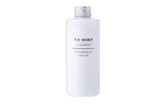 无印良品水乳孕妇可以用吗 孕妇要注意成分哟