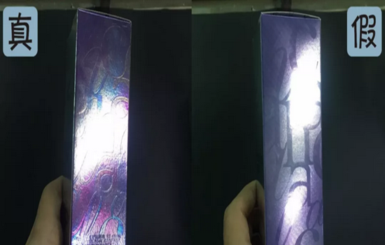 ahc神仙水真假辨别 记住这六处