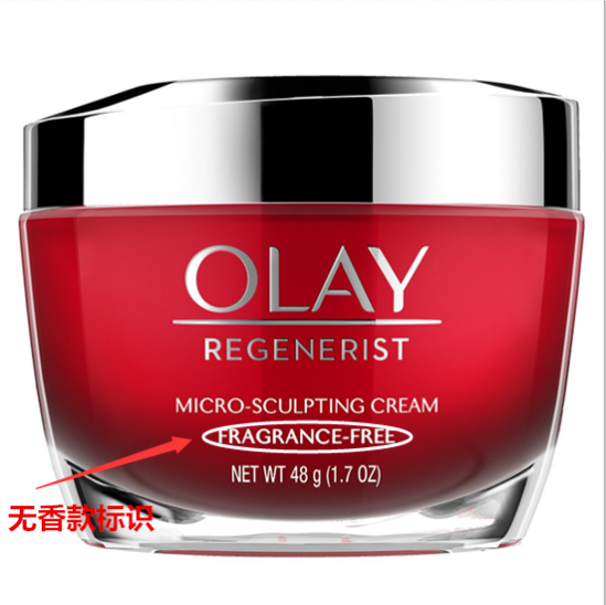 olay大红瓶有几种包装 这4种包装你未必见过