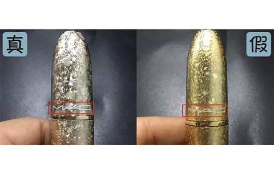mac圣诞口红真假辨别 到底谁是真雪花