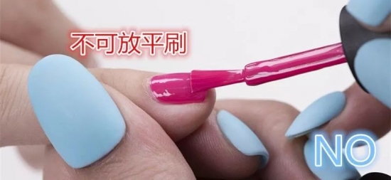 甲油胶怎么涂 为什么美甲甲油胶总是涂不匀？