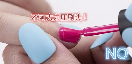 甲油胶怎么涂 为什么美甲甲油胶总是涂不匀？