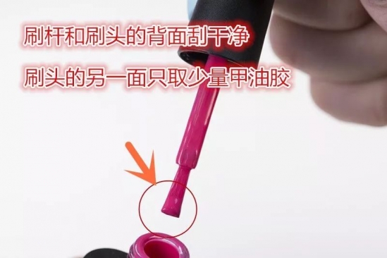甲油胶怎么涂 为什么美甲甲油胶总是涂不匀？