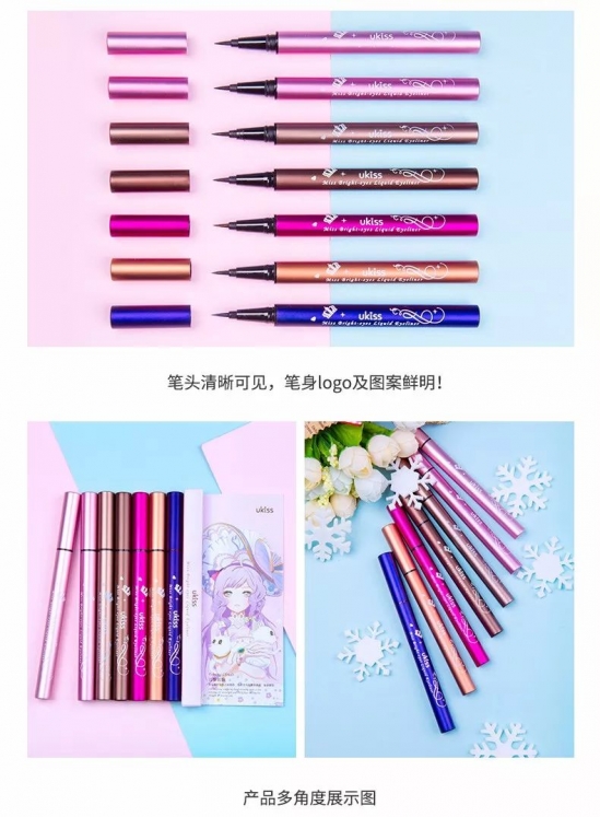 国货护肤品排行榜 别瞧不起国货了，这些好用到让你尖叫！