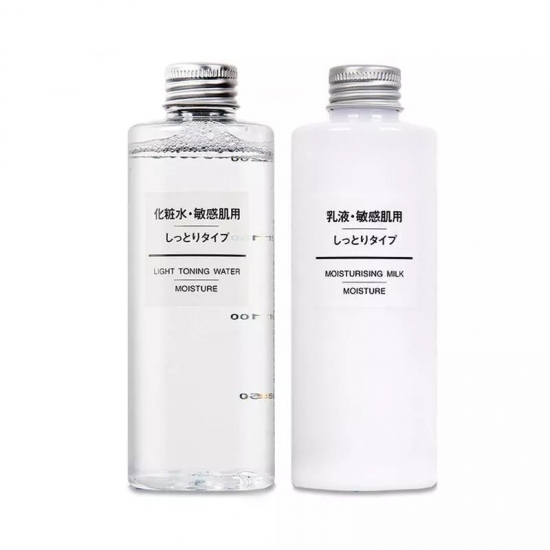 平价好用的护肤品 省钱又实用的好物