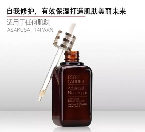 好用的美容液推荐 这11款安利给大家