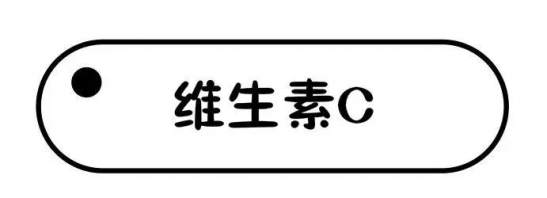 美白的小妙招 这几招绝对管用