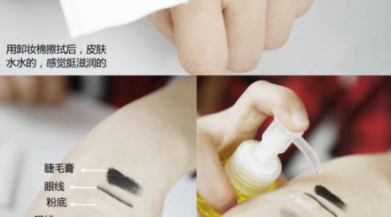 日本好用的护肤品 这26款拥有超高人气