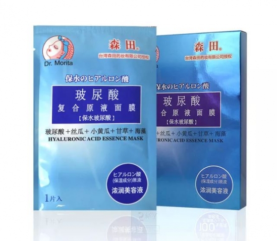 平价好用的面膜推荐 这20款不输大牌