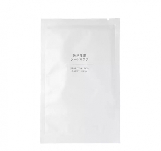 平价好用的面膜推荐 这20款不输大牌