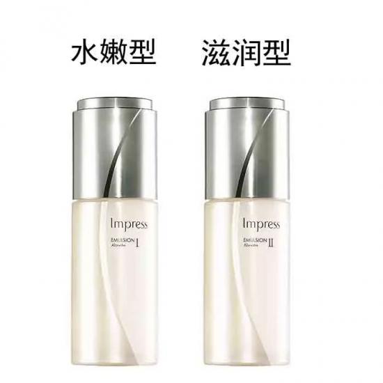 适合春夏用的水乳 这五款水乳超适合春夏