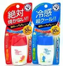 日本好用的防晒产品推荐 这10款人气最高
