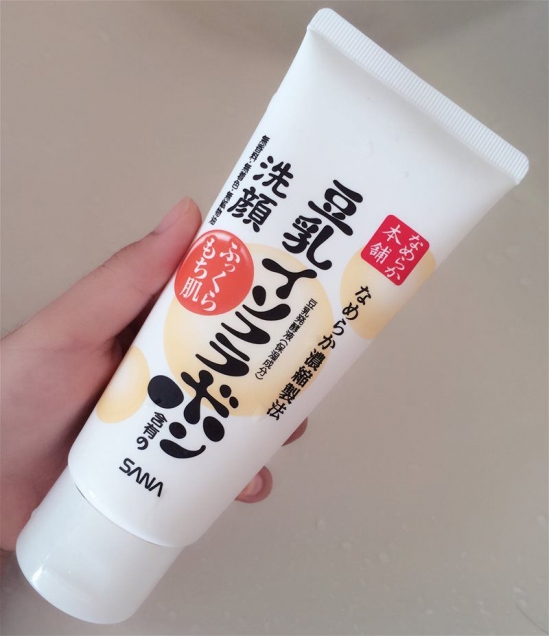 推荐平价好用的洁面乳 这十一款了解一下