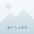比较好用的平价洗面奶 快看看哪一只合适你