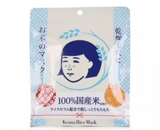 面膜排行榜10强 零差评面膜，教你闭着眼都不会选错！！！ ​​​