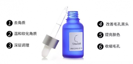 精华液什么时候用最好 护肤品中最贵的精华液，我是这样选的
