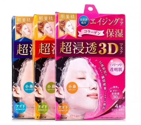 20款面膜补水效果好 想变美的mm戳进来