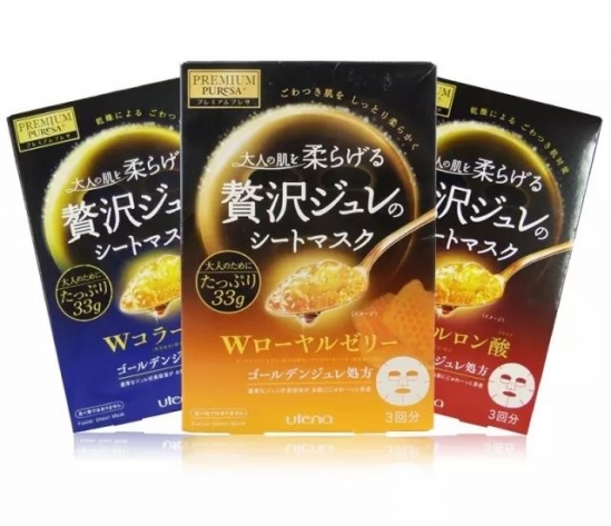 20款面膜补水效果好 想变美的mm戳进来