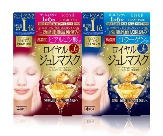 20款面膜补水效果好 想变美的mm戳进来