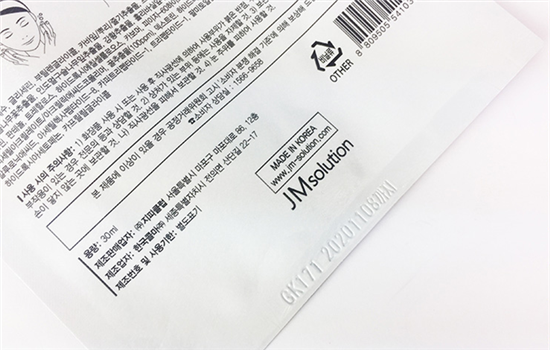 jm蜂蜜面膜保质期 当然是三年啦
