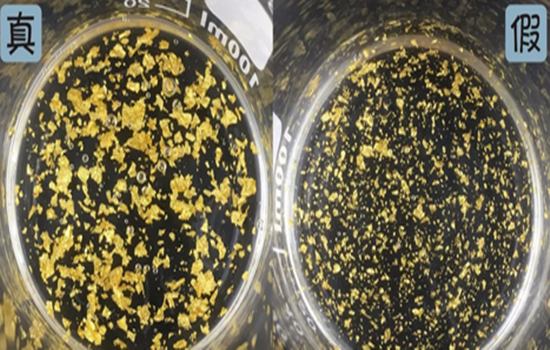 Ahc黄金精华真假鉴别 真的永远假不了