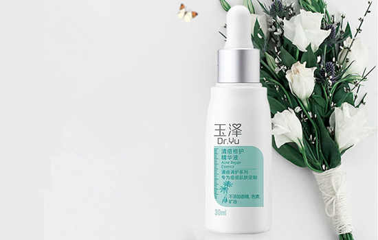 玉泽精华含激素吗 当然不含有激素啦