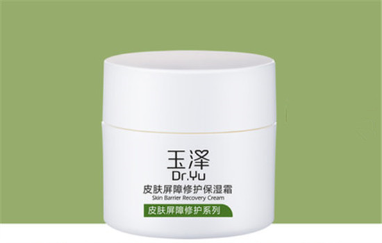 玉泽面霜怎么样 干燥肌的小水膜