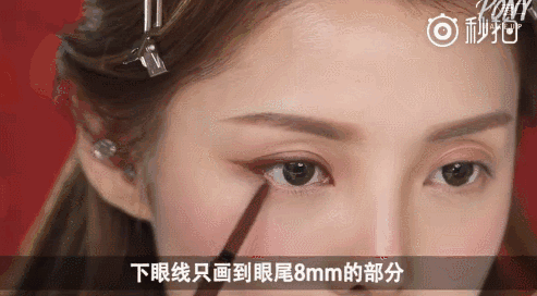 眼线的画法和技巧 做气质女神，从画好眼线开始！