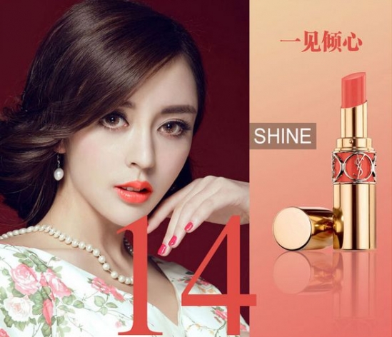 化妆品排行榜前十名 姑娘们票选3月最爱的美妆单品来啦！