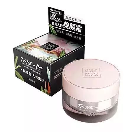 防晒霜和隔离霜有什么区别 买的再多也只是浪费钱！