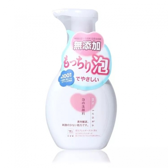 性价比高的日本护肤品 看到就带走吧