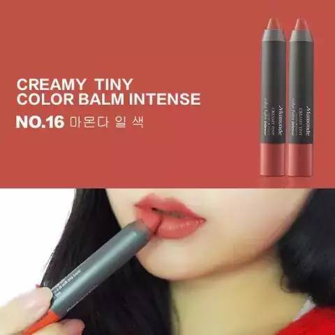 韩国彩妆排行榜前十名 大牌口红的替代色就是它！