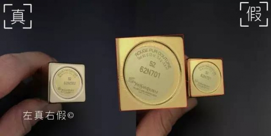 如何辨别口红的真假 看这一篇就够了